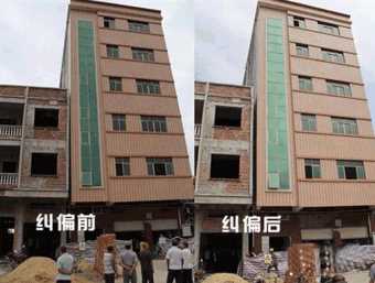 开封尉氏县倾斜纠正
