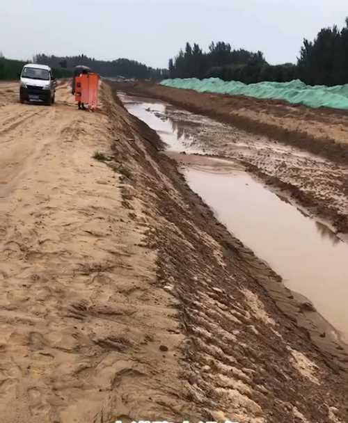 开封尉氏县河道降水